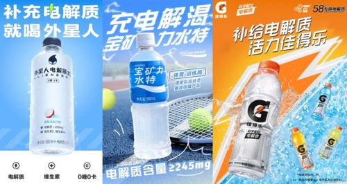 中國飲料的下一個(gè)10年 伏櫪待時(shí)，創(chuàng)新致遠(yuǎn)