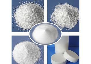 優氯凈、三氯異氰尿酸、TCCA