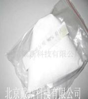 高質量三氯異氰尿酸、高效殺菌劑,國際知名品牌。[供應]_水處理化學品_世界工廠網中國產品信息庫