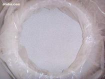 【歐亞化工 三氯異氰尿酸(TCCA)】,價格,報價,種類、品牌,廠家,供應商,鄄城歐亞化工 - 產品庫 - 阿土伯交易網