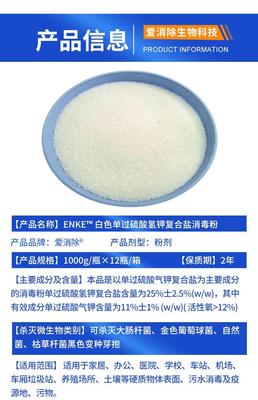 醫院污水的污水特點有哪些?