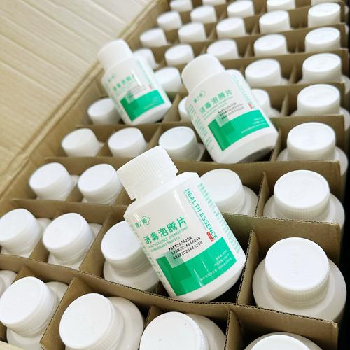 三氯異氰尿酸消毒泡騰片 醫院物表器械環境消毒的強力選擇